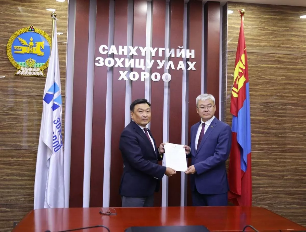 Төрийн банк нээлттэй хувьцаат компани болох зөвшөөрлөө авлаа