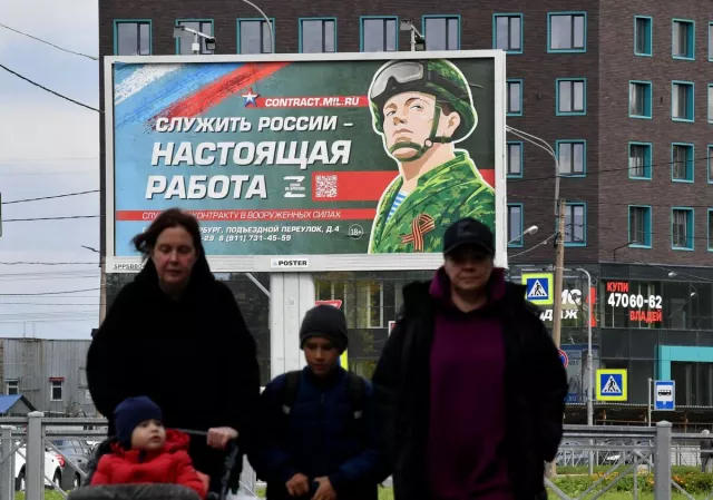 ОХУ-аас гарах иргэдийн шилжилт хөдөлгөөн нэмэгдсэнийг Кремль үгүйсгэв