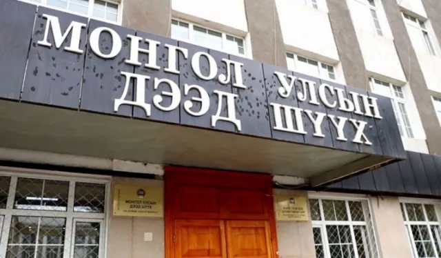 Х.Янжингаажидын нэхэмжлэлтэй хэргийг хяналтын шатны шүүх хуралдаанаар хэлэлцүүлэхээс татгалзав