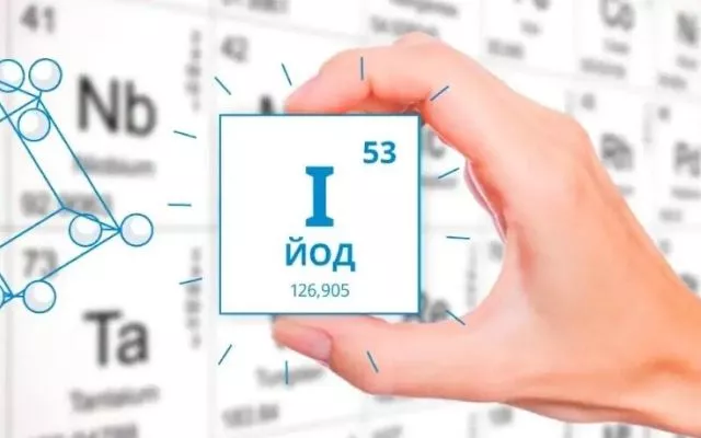 Цөмийн бөмбөг дэлбэрвэл йод аминд ордог