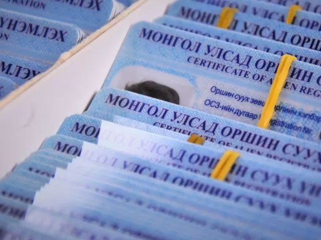 ОХУ-ын 220 иргэнд Монгол улсад оршин суух зөвшөөрөл олгожээ