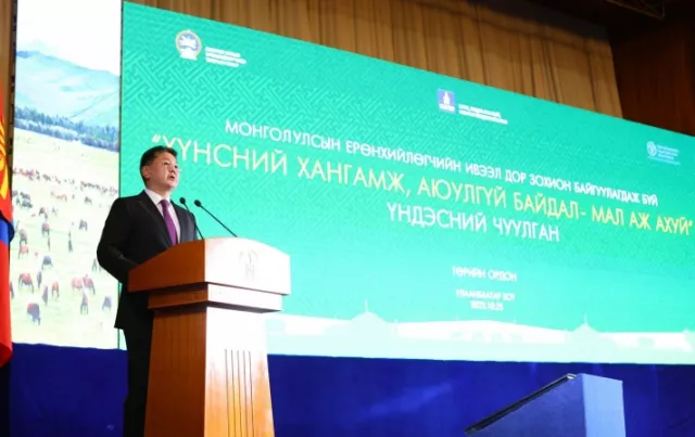 Ерөнхийлөгч У.Хүрэлсүх: Малчдын орлого, нийгмийн баталгааг сайжруулахад онцгой анхаарах шаардлагатай