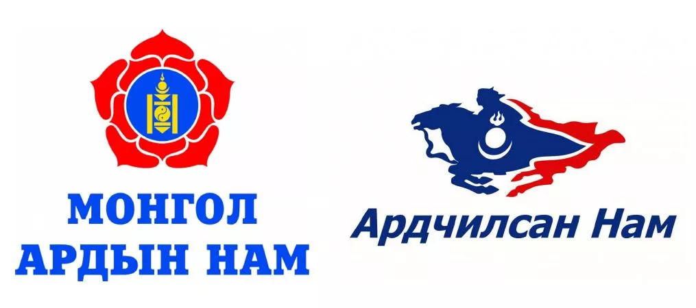 МАН ахмадуудаа авч явдаг бол АН үсдэж чирдэг