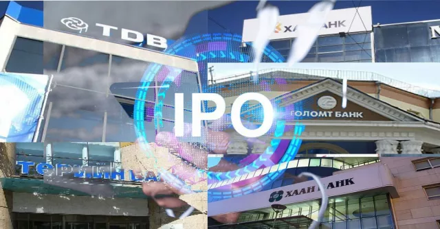 Арилжааны банкуудын IPO-гийн салхийг “дижитал” банк хагалах нь