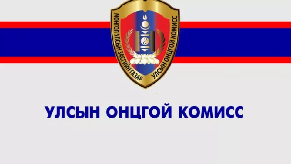 УОК: Нийт нутгийн 70 орчим хувьд өвөлжилт, хаваржилт хүндрэх эрсдэлтэй байна