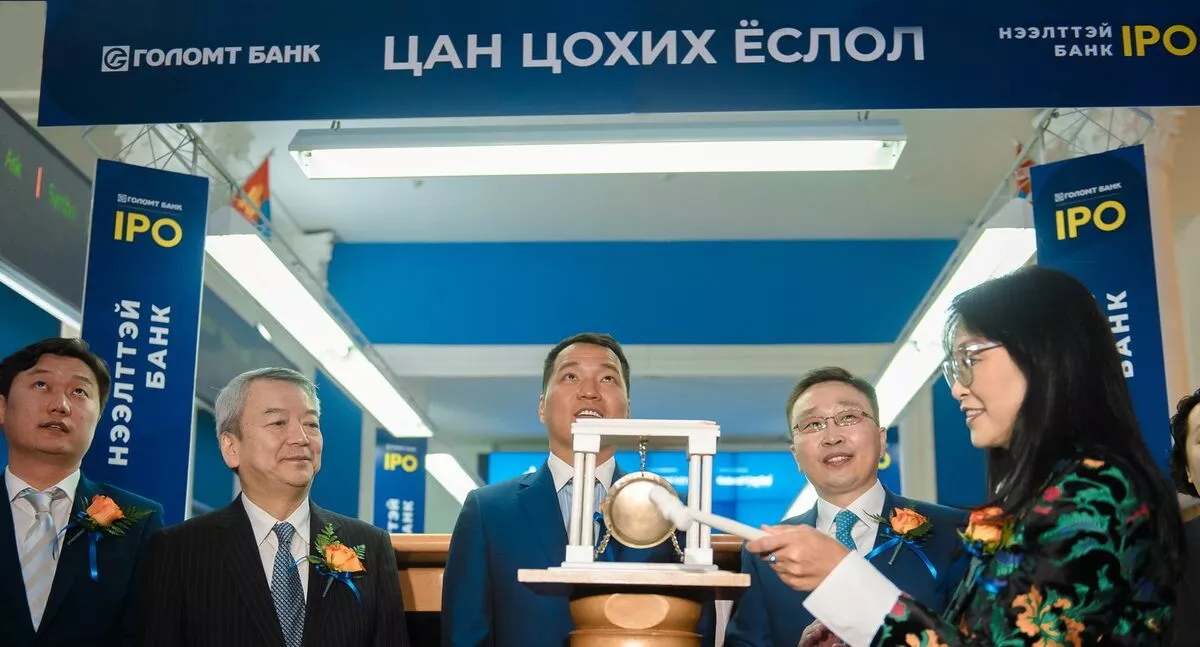 Голомт банкны хувьцааны анхдагч арилжааг эхлүүлж, цан цохилоо
