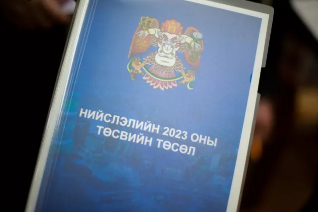 Д.Сумъяабазар: 2023 оныг бизнес эрхлэлтийг дэмжих жил болгон зарлана
