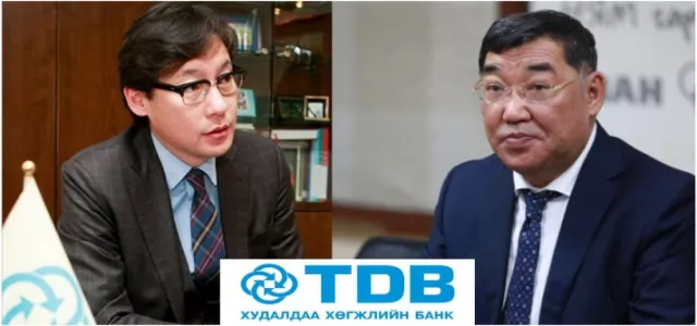 Банкны салбар нэн эмзэг болсон үед Худалдаа, Хөгжлийн Банкны гүйцэтгэх удирдлагууд нь хүртэл намд элсэж буй нь ямар учиртай вэ?