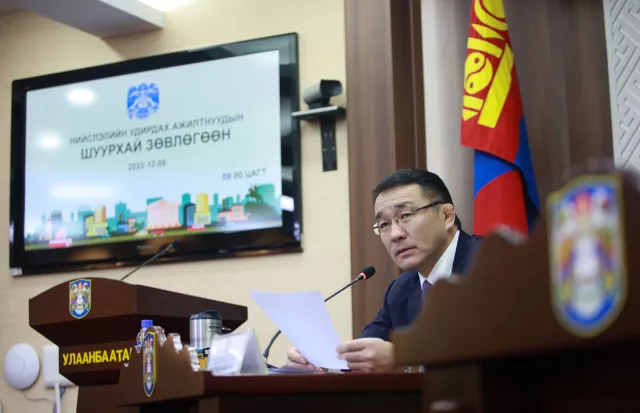 Д.Сумъяабазар: Нийслэлийн харьяа байгууллагууд төсвийн мөнгөөр шинэ жил тэмдэглэхгүй