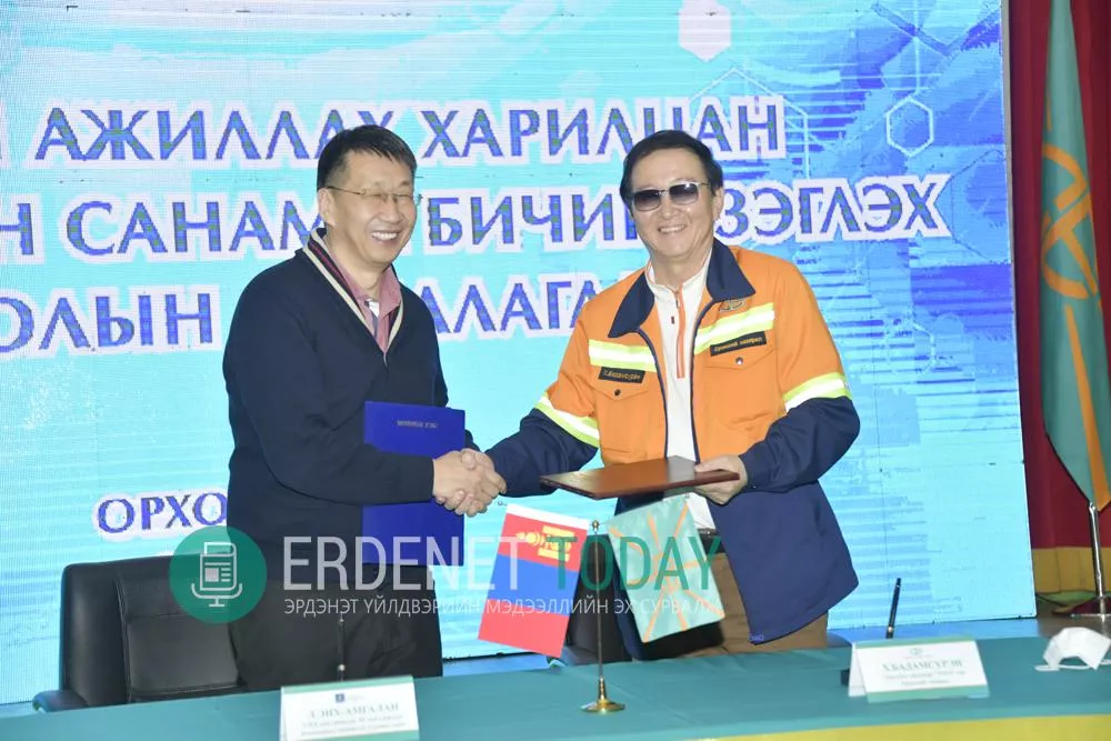 ИХ СУРГУУЛИЙН ЦОГЦОЛБОР ТӨСӨЛ ХАМТРАН ХЭРЭГЖҮҮЛНЭ