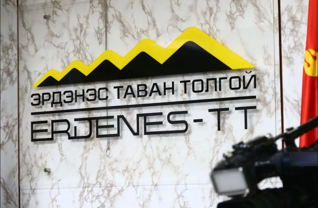 “Эрдэнэс Тавантолгой“ ХК-ийн үйл ажиллагаанд олон улсын аудит оруулах шийдвэр гаргажээ