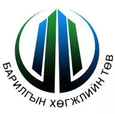 БХТ: ҮНИЙН САНАЛЫН УРИЛГА