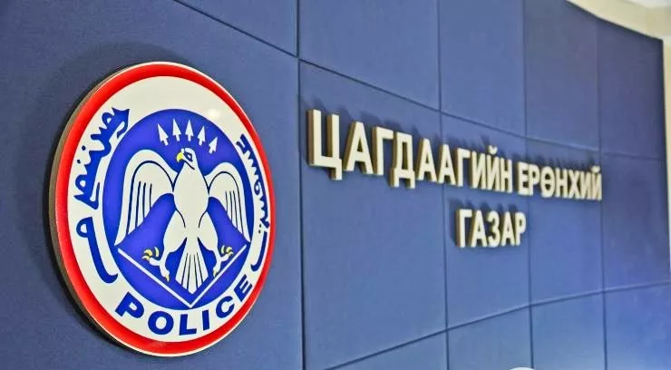 Хулгайн хэрэг гарсан зуслангийн байшин Хууль зүйн сайд асан Ц.Нямдоржийн эзэмшлийнх мөн