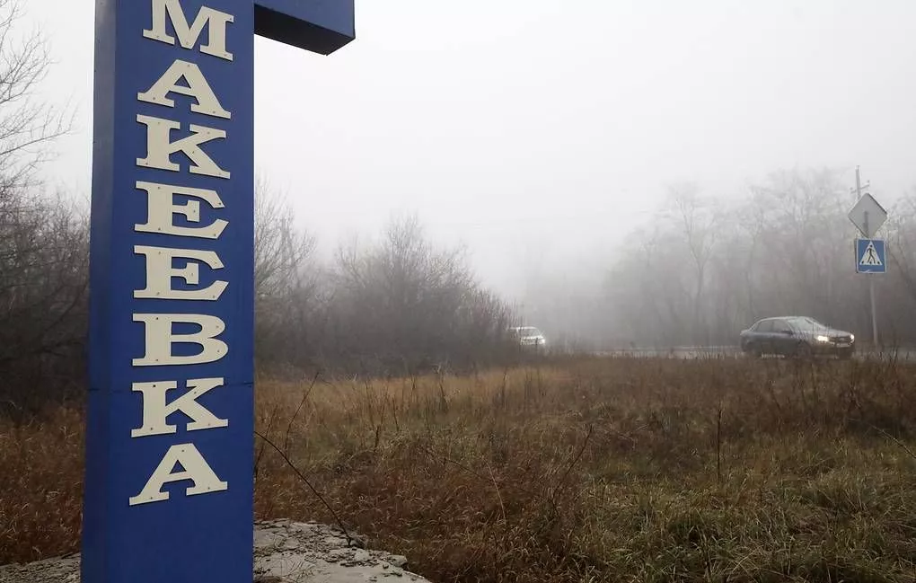 Гар утасны хэрэглээнээс үүдэлтэй гарсан Украины пуужингийн цохилтын үеэр алагдсан Оросын цэргийн тоо 89 хүрэв
