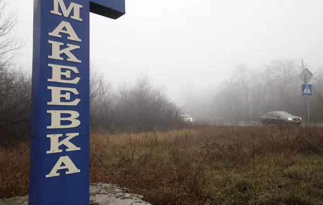 Гар утасны хэрэглээнээс үүдэлтэй гарсан Украины пуужингийн цохилтын үеэр алагдсан Оросын цэргийн тоо 89 хүрэв