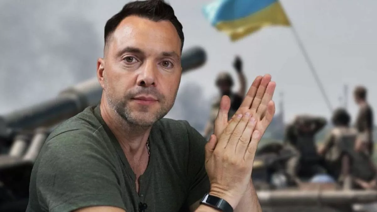 Украины ерөнхийлөгчийн зөвлөх Днипрогийн бөмбөгдөлттэй холбоотой мэдэгдлийнхээ улмаас огцрох шийдвэр гаргажээ
