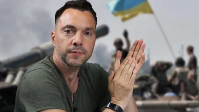 Украины ерөнхийлөгчийн зөвлөх Днипрогийн бөмбөгдөлттэй холбоотой мэдэгдлийнхээ улмаас огцрох шийдвэр гаргажээ