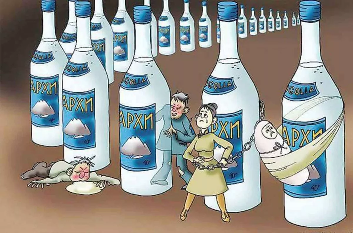 МОНГОЛЧУУД АРХИЙГ МӨНГӨНӨӨС ИЛҮҮ ҮНЭТ ЗҮЙЛ ГЭЖ ҮЗДЭГ ҮҮ