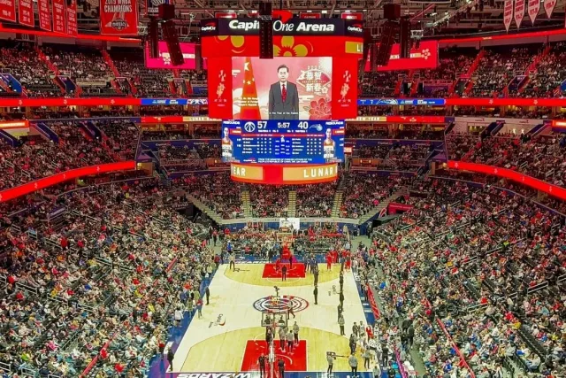 Хятадын гадаад хэргийн сайд NBA-гийн тоглолтын үеэр сар шинийн мэндчилгээ дэвшүүлжээ