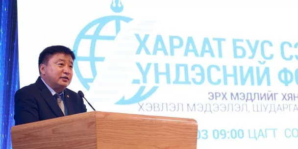 С.Батболд: “Сэтгүүлч ордон” барих газрын асуудлыг хот шийдвэрлэлээ 