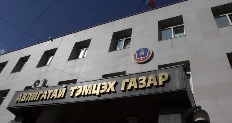 АТГ: Албан тушаалтнууд 13.8 тэрбум төгрөгийн хахууль авсан байж болзошгүй нь тогтоогджээ