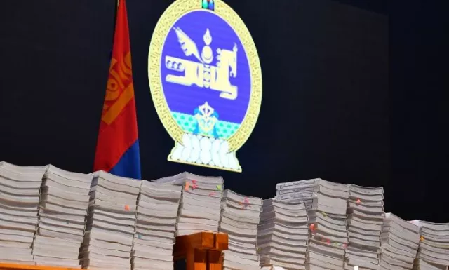“Хөгжлийн банкны“ гэх эрүүгийн хэргийн гэм буруугийн ШҮҮХ ХУРАЛДААН ЭХЭЛЛЭЭ