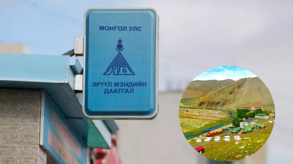 Энэ онд ахмадууд 34 сувиллаар хөнгөлөлттэй үйлчлүүлнэ