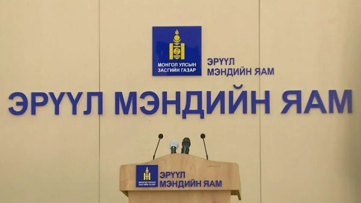 ЭМЯ: Монголд 10 хүн тутмын 6 нь илүүдэл жинтэй байна