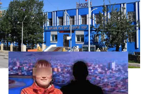 ЦАГДАА НАР “ОХИН ЧИНЬ НӨХӨРТ ГАРЧИХСАН ЮМ БИШ ҮҮ. ӨӨРӨӨ ХАЙЖ ОЛ” ГЭЖ ДААЖИГНААД ХООРОНДОО ИНЭЭЛДЭЖ БАЙСАН