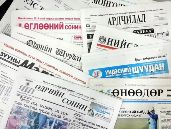Сонгуулийн сурталчилгааг сониноор явуулбал баримттай үлдэнэ