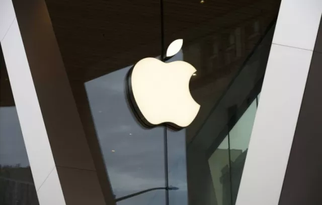 “Apple” компани ажилчдаа цомхотгоно