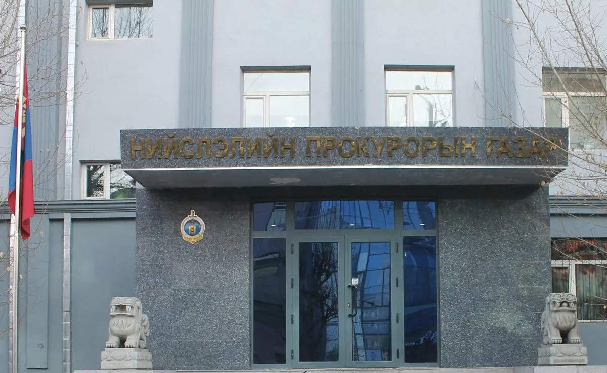 Нүүрсний гэх хэргийн нэгжлэгийн явцад илэрсэн ₮630 сая болон $230 мянгыг хураан авч, эх үүсвэрийг шалгаж байна