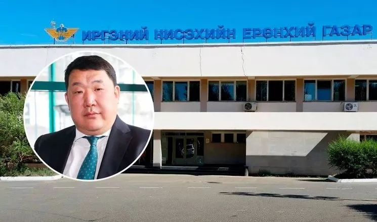 ИНЕГ-ын дарга асан Л.Бямбасүрэнгийн хэрэг шүүхэд ГУРВАН жил ШАХАМ ДАРАГДАВ
