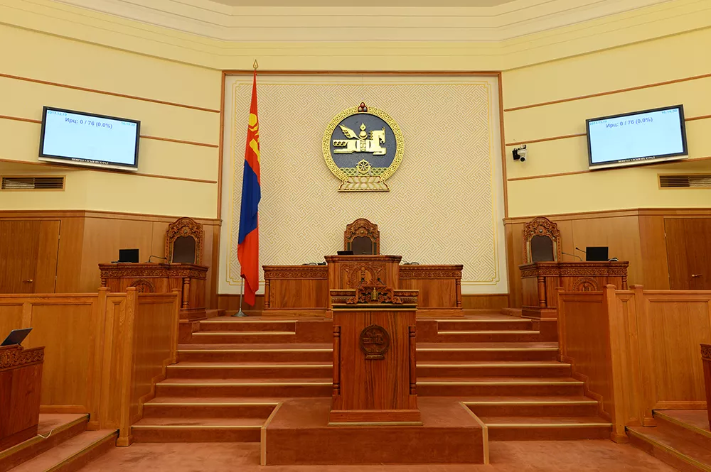 Чуулганы нэгдсэн хуралдаанаар хэлэлцэх асуудлууд