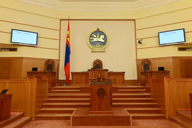 Чуулганы нэгдсэн хуралдаанаар хэлэлцэх асуудлууд