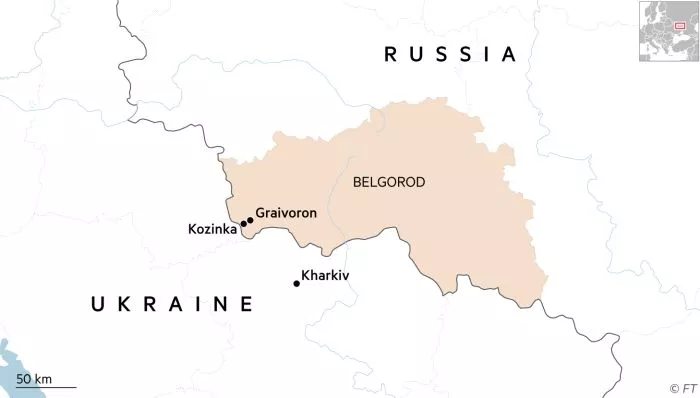 Украинаас хил давж ирсэн хорлон сүйтгэгчидтэй тулалдаж байгаагаа Оросын тал мэдээллээ
