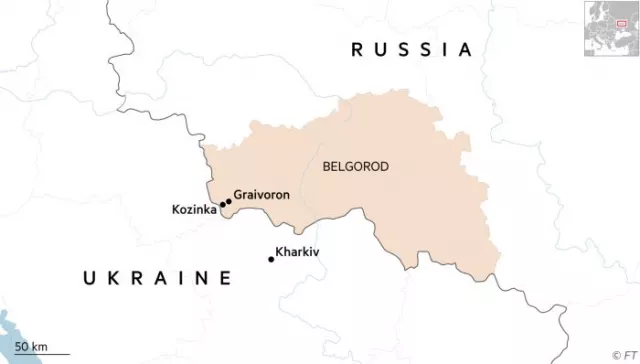 Украинаас хил давж ирсэн хорлон сүйтгэгчидтэй тулалдаж байгаагаа Оросын тал мэдээллээ
