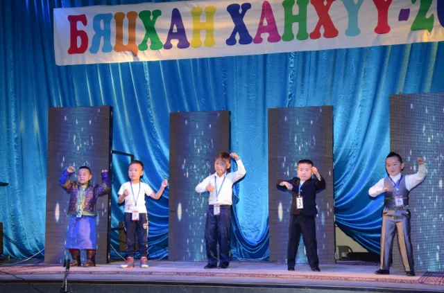 “БЯЦХАН ХАНХҮҮ-2018” УЛСЫН УРАЛДААНЫ эхний шат амжилттай болж өндөрлөлөө