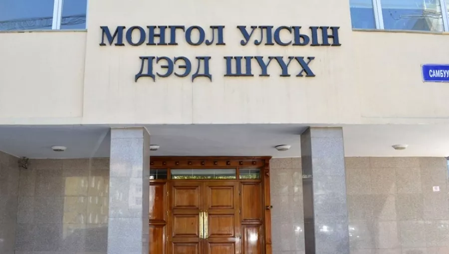Нийт шүүгчийн хуралдаан энэ сарын 2-нд болно