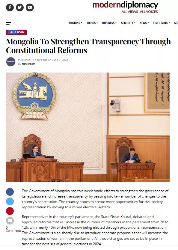 “Монгол Улсын Үндсэн хуулийн өөрчлөлтүүд нь улс төрийн тогтвортой байдлыг хангахад чиглэжээ”