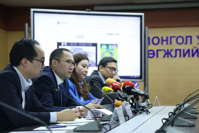Хөгжлийн банк 18 үл хөдлөх хөрөнгийг нээлттэйгээр борлуулна