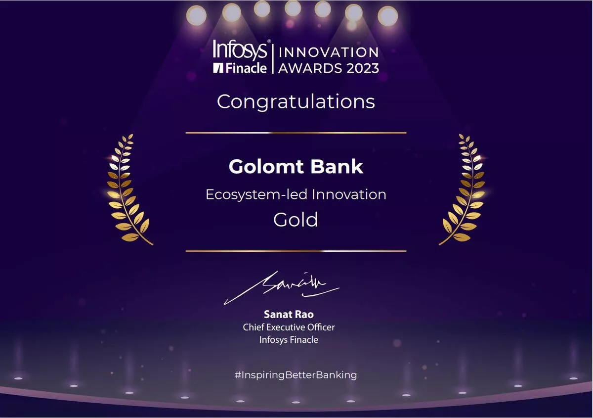 Голомт банк “Infosys Finacle Innovation Awards”-аас “Ecosystem-led Innovation” шагнал хүртжээ