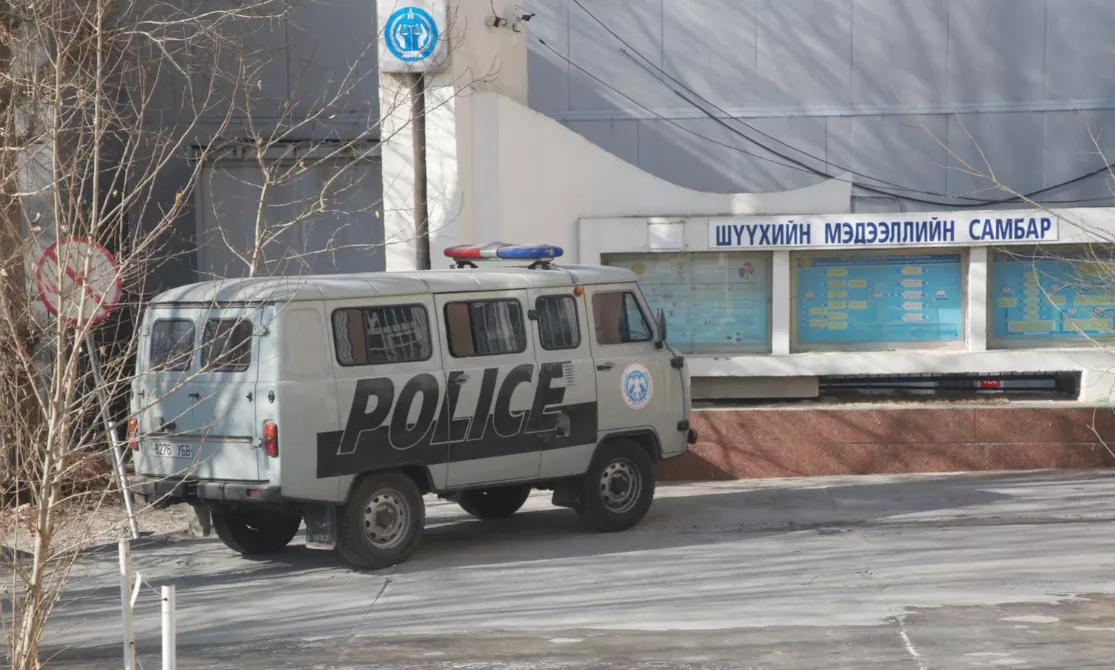“Сайд асан С.Эрдэнэд холбогдох хэргийг сэргээж, түүнд хилийн хориг тавьсан“
