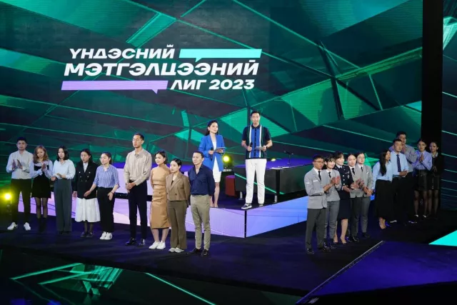 100 сая төгрөгийн шагналын сантай “Үндэсний Мэтгэлцээний Лиг” оюуны реалити шоу зохиогдоно