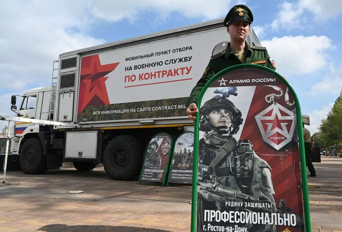 Цэргийн алба хаасны хариуд ялаас чөлөөлөгдөх хуулийн төслийг ОХУ-ын парламент дэмжлээ