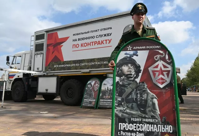 Цэргийн алба хаасны хариуд ялаас чөлөөлөгдөх хуулийн төслийг ОХУ-ын парламент дэмжлээ