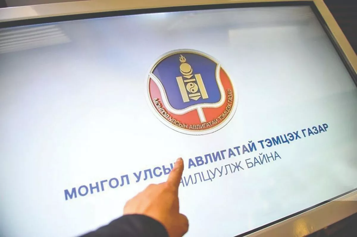 Агентлагийн дарга нар ийм хөрөнгөтэй-2