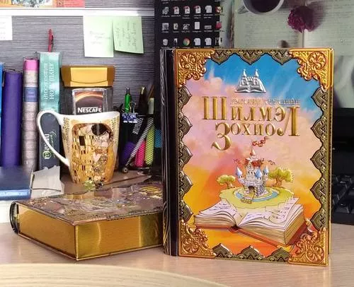 Онцгой бэлэг: Гоёмсог хайрцаг
