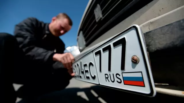 ОХУ-ын дугаартай автомашин Европын Холбооны нутаг дэвсгэрт нэвтрэх боломжгүй болов