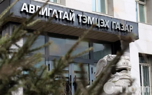 “Шүүр ажиллагааны хүрээнд эрсдэл өндөртэй 354 албан тушаалтны хөрөнгө орлогын мэдүүлгийг нарийвчлан шалгаж байна“